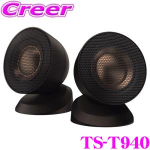 日本正規品 ロックフォード RockfordFosgate PUNCH PRO PP4-NT 日本正規品 ロックフォード RockfordFosgate PUNCH PRO PP4-NT