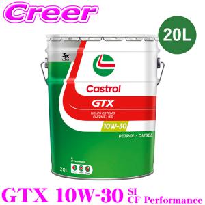 Castrol（カストロール） エンジンオイル GTX DCターボ 10W-30 20L