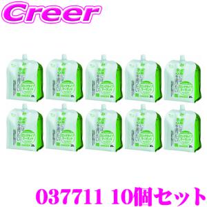 【在庫あり即納!!】CCI シーシーアイ 037711 10個セット エコロジーパック Eパック グリーン 2L そのまま使える ロングライフクーラント LLC｜creer-net