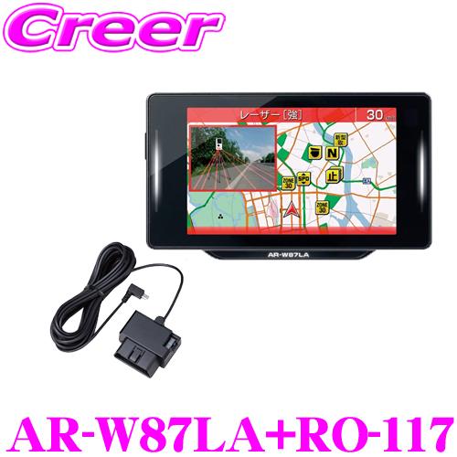セルスター GPSレーダー探知機＆OBDIIコードセット AR-W87LA+RO-117 OBDII...