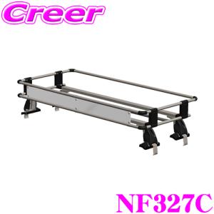 精興工業 タフレック NF327B キャリイ DA63T DA65T トラック用 業務用