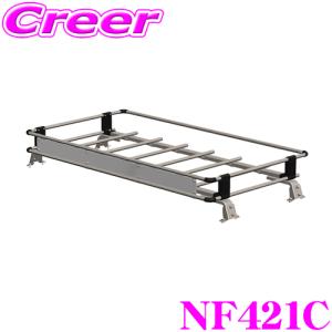 デュトロ ルーフラック(スチール） ＊ワイドキャブ用 日野純正