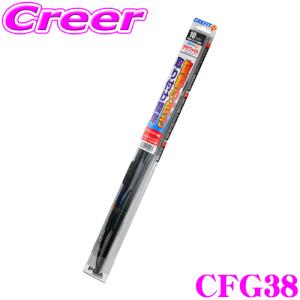 PIAA クレフィット プラス ワイパーブレード 380mm CFG38/呼番：4｜creer-net