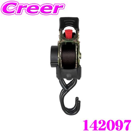 カメレオン クイックベルト ブラック 1.8m 142097 ラッシングベルト 秒速 自動 巻取 紐...