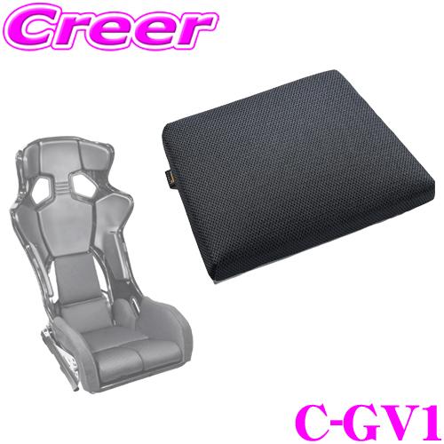 【レース車両への使用実績も!!】 レカロ(RMS) BRIDE フルバケットシート用 交換クッション...