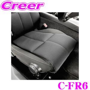 レース車両への使用実績も!!】 BRIDE フルバケットシート用 交換