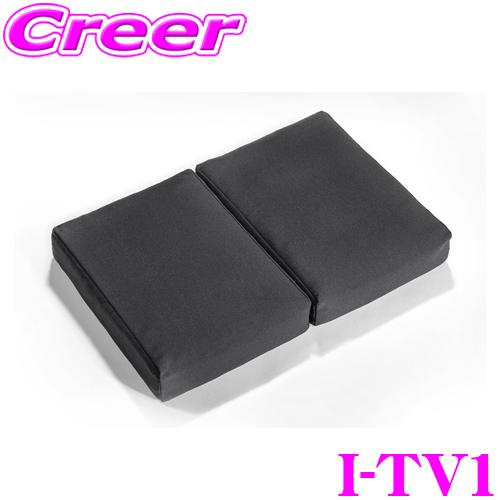 ブリッド専用 インナーコア (交換用パッド) 腿部 (薄) I-TV1 CLINGAIR MLITF...