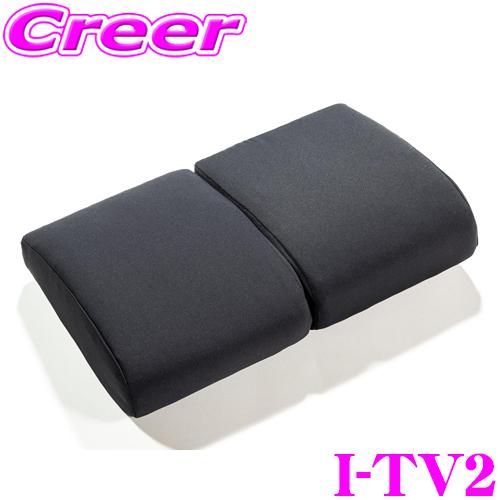 ブリッド専用 インナーコア (交換用パッド) 腿部 (厚) I-TV2 CLINGAIR MLITF...