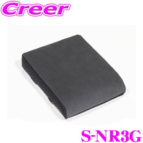 シートクッション CLINGAIR S-NR3G 交換クッション 肘置 グレー ロードスター ND系...