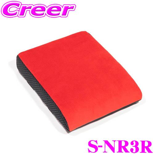 シートクッション CLINGAIR S-NR3R 交換クッション 肘置 レッド ロードスター ND系...