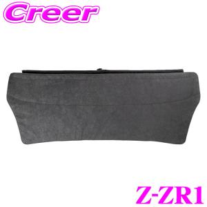 レカロ(RMS) フルバケットシート用 シートクッション CLINGAIR S-TV2
