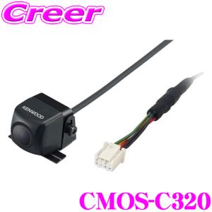 ケンウッド CMOS-C320 マルチビュー搭載 MDV-Z904/MDV-Z704/MDV-L504/MDV-L404 対応 バックカメラ｜