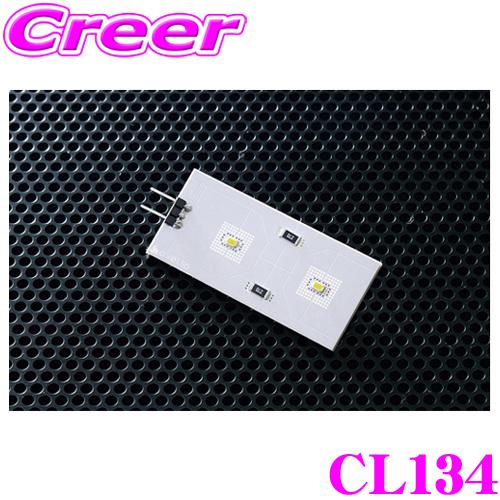 CODE TECH コードテック CL134 core LED IT-B BMW専用トランクルームラ...