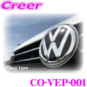 コードテック CO-VEP-001 core OBJ フロントエンブレム専用プロテクションフィルム for Volkswagen クリアタイプ 1枚入り
