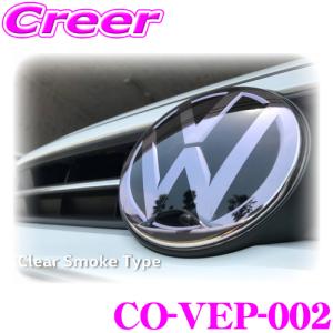 無限フロントスポーツグリル クリスタル・ブラックパール シビックタイプR FD2 無限 MUGEN フロントスポーツグリル クリスタルブラック・パール