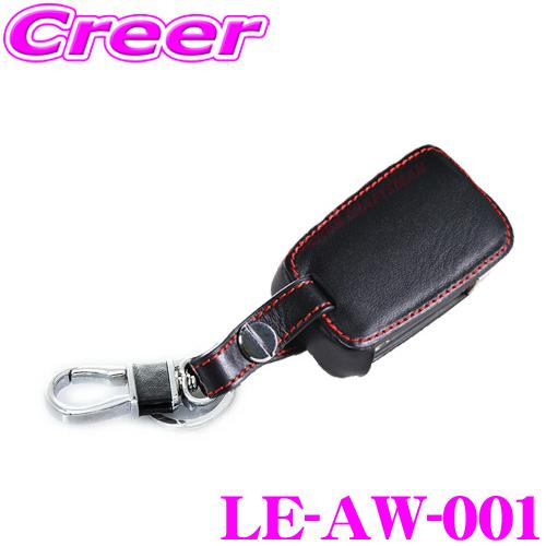 CODE TECH コードテック core OBJ select Leather Key Cover...