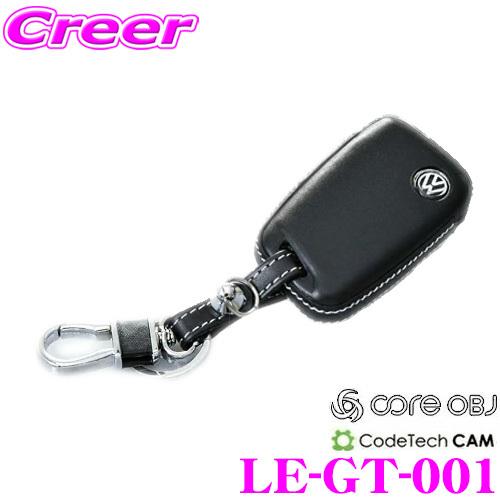 CODE TECH コードテック core OBJ select Leather Key Cover...