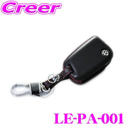 CODE TECH コードテック core OBJ select Leather Key Cover...