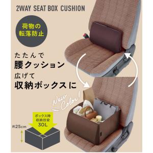 ＼SNSで話題商品/コジット 31602 荷物...の詳細画像1