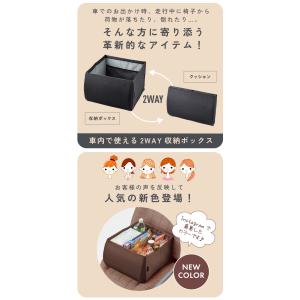 ＼SNSで話題商品/コジット 31602 荷物...の詳細画像2