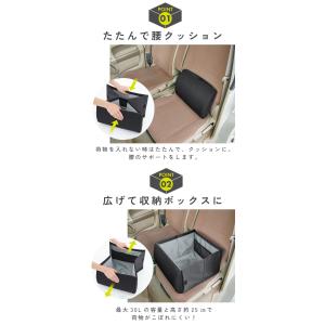 ＼SNSで話題商品/コジット 31602 荷物...の詳細画像3