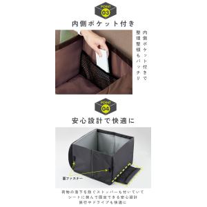 ＼SNSで話題商品/コジット 31602 荷物...の詳細画像4