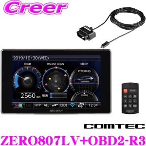 クレールオンラインショップ Yahooショッピング クレールオンラインショップ Yahooショッピング