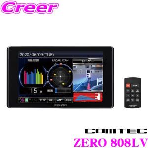 コムテック GPSレーダー探知機  ZERO 808LV 新型レーザー式オービス対応OBDII接続対応 最新データ更新無料 4.0インチ液晶 日本製 3年保証