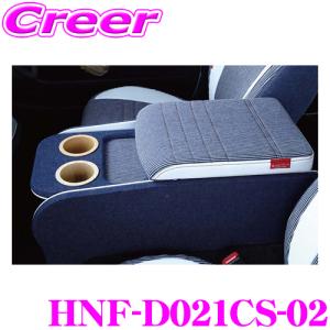 (Yナリ様)ハイエース200系　ワイド　セカンドキャビネット　1型〜現行型 ハイエース 1-8型 200系 ワイド車用 セカンドキャビネット