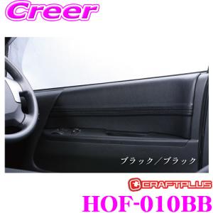 ALPINE（アルパイン） HCE-V04-HI-PM KTX-7W-TR用 パノラミックビュー