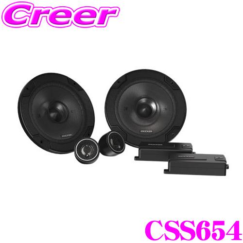 【在庫あり即納!!】日本正規品 キッカー KICKER CSS654 16cmセパレート2wayスピ...