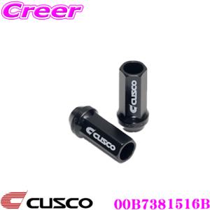 CUSCO クスコ 00B7381516B レーシングホイールナット M12×P1.5 16個入 SCM435クロモリ製｜creer-net