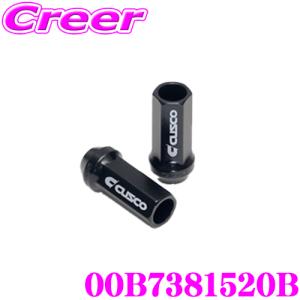 CUSCO クスコ 00B7381520B レーシングホイールナット M12×P1.5 20個入 SCM435クロモリ製｜creer-net