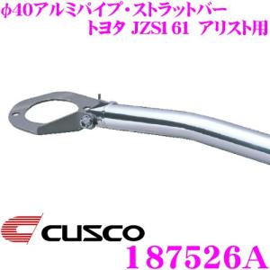 へリックス HELIX CAP33 33000uFノイズサプレッサー小型キャパシター