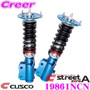 HKS ハイパーマックス S 80300-AT003 トヨタ 180系 210系 クラウン