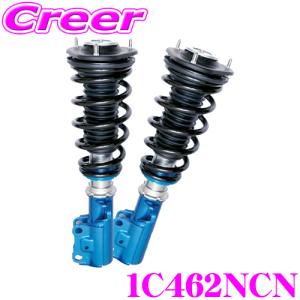 BLITZ（ブリッツ） BLITZ 98633 DAMPER ZZ-R SpecDSC PLUS トヨタ