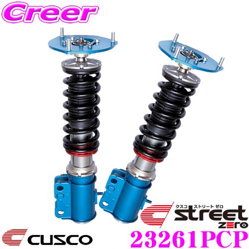 CUSCO クスコ 車高調 23261PCP 日産 ER33 ECR33 スカイライン用 サスペンシ...