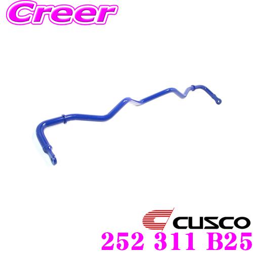 CUSCO クスコ 252 311 B25 スタビライザー リア 日産 Z34 フェアレディZ 2W...