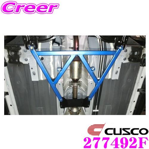 CUSCO クスコ パワーブレース 277-492-F 日産 E12改 ノート NISMO S フロ...