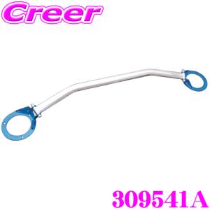 クスコ（CUSCO） 可倒式牽引フック フロント CR-Z ZF1 2010年02月