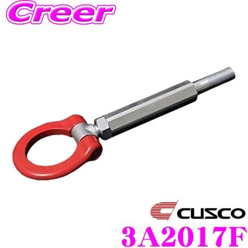 CUSCO クスコ 可倒式牽引フック 3A2 017 F ホンダ JW5 S660/GK系 フィット...