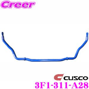 D-MAX】D1 SPEC リアアーム3点SET JZX90/JZX100 : GCJ-Shop