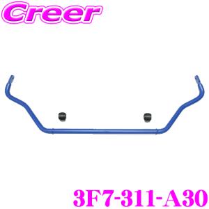 クスコ（CUSCO） パワーブレース シートレールプラス用 3F7-492-SP FL5