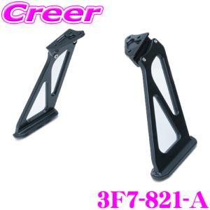 クスコ（CUSCO） CUSCOパワーブレース シートレールプラス FL5シビック