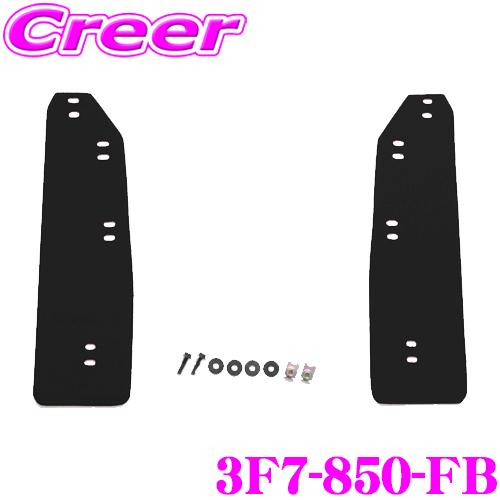 クスコ スポーツフラップ 3F7-850-FB ブラック フロント左右 2枚セット ボディ キズ防止...