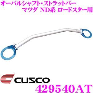 ドラゴニック・オーバーロード パーツ ドラゴニック・オーバーロード パーツ ドラゴニック・オーバー