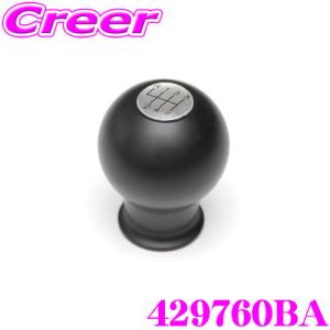 CUSCO クスコ 429760BA スポーツシフトノブ ブラック