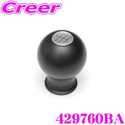CUSCO クスコ 429760BA スポーツシフトノブ ブラック マツダ ND5RC ロードスター...