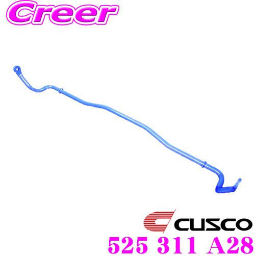 CUSCO クスコ 525 311 A28 スタビライザー フロント 三菱 Z27WG コルト プラ...