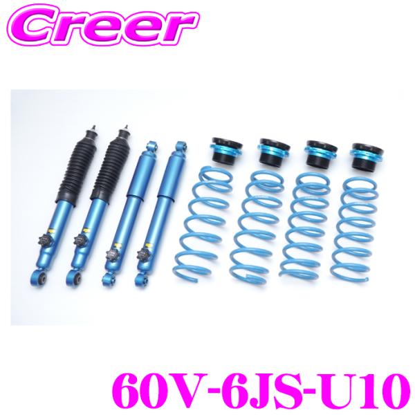 クスコ リフトアップキット 60V-6JS-U10 ジムニーノマド JC74W 1インチアップ サス...